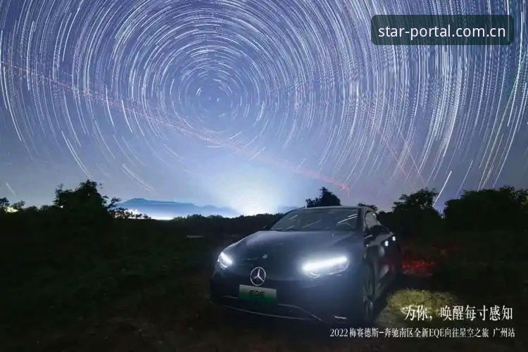揭秘2026星空APP的真相：你还不知道的极致体验背后的事