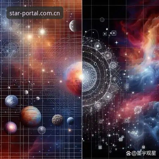 星空APP电脑版 星空APP电脑版 vs 网页版:深度对比分析,谁才是你的最佳选择?