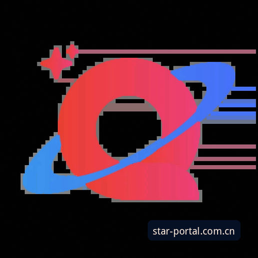 星空APP免费下载哪个好？官方版本 vs 第三方渠道全面对比