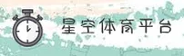 星空(APP)官方网站 · 快速登录 · A3K7